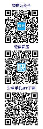 縉云人才網(wǎng)在線客服
