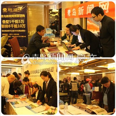 世茂意墅灣創(chuàng)領(lǐng)全民別墅時代 4.13產(chǎn)品首發(fā)引鑒墅潮