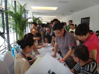 金僑公園壹號首次排卡火爆全城，800組客戶結(jié)緣理想家園